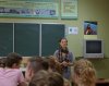 Засідання наукового товариства
