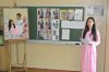 Захист дипромних проектів 