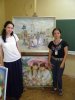 Захист дипромних проектів 