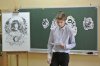 Захист дипромних проектів 