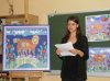 Захист дипромних проектів 