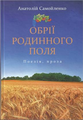 IMG 0856
