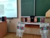 konfer_shevch3