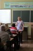 Науково-практичний семінар «Зміни в загальній середній освіті в компетентнісному вимірі»