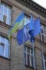 Церемонія підняття Державного прапора України