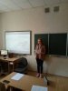 Укладання словника музейних термінів