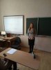 Укладання словника музейних термінів