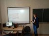 Укладання словника музейних термінів