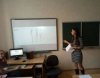 Укладання словника музейних термінів