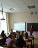 Укладання словника музейних термінів