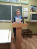 День пам’яті Чорнобильської трагедії