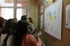 День соборності України