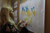 День соборності України