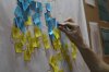 День соборності України