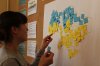 День соборності України