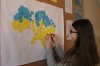 День соборності України
