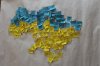 День соборності України
