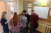 День соборності України