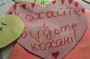 Студентський флешмоб 