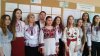 Святкування Дня української писемності та мови