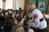 Всеукраїнський диктант національної єдності