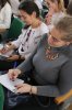 Всеукраїнський диктант національної єдності