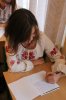 Всеукраїнський диктант національної єдності