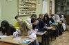 Всеукраїнський диктант національної єдності