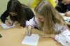 Всеукраїнський диктант національної єдності
