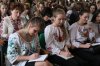 Всеукраїнський диктант національної єдності