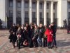 Екскурсія до Верховної Ради України