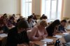 Екзамен з англійської мови для викладачів
