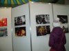Фотовиставка «У фокусі подій»