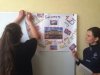 Інформаційний дайджест  “Holidays and notable special days in Great Britain”