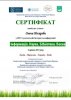 ІІІ Студентська інтернет-конференція на тему «Інформація. Наука. Бібліотека. Весна»