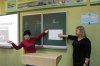 Інтерактивне заняття 