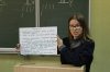 Інтерактивне заняття 