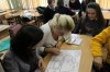 Інтерактивне заняття 