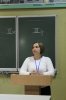 Інтерактивне заняття 