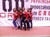 ІІ Всеукраїнський чемпіонат Збройних сил України з функціонального багатоборства (кросфіт)