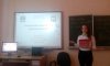 Круглий стіл «Етимологічний аналіз українських топонімів, гідронімів та онімів. Таємниці історії, приховані в іменах»
