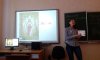 Круглий стіл «Етимологічний аналіз українських топонімів, гідронімів та онімів. Таємниці історії, приховані в іменах»