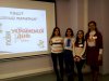 Квест до Дня української писемності та мови «Мовний марафон»
