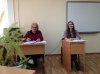 Лекція-полеміка «Ціннісні переваги сучасної студентської молоді»