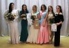 Конкурс 