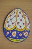 Майстер-клас «Великодній сувенір»