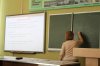 Тренінг для кураторів академічних груп «Як написати характеристику на студента»