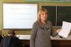 Тренінг для кураторів академічних груп «Як написати характеристику на студента»
