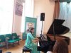 Музична імпреза «З любов'ю до України»