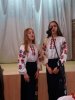 Музична імпреза «З любов'ю до України»